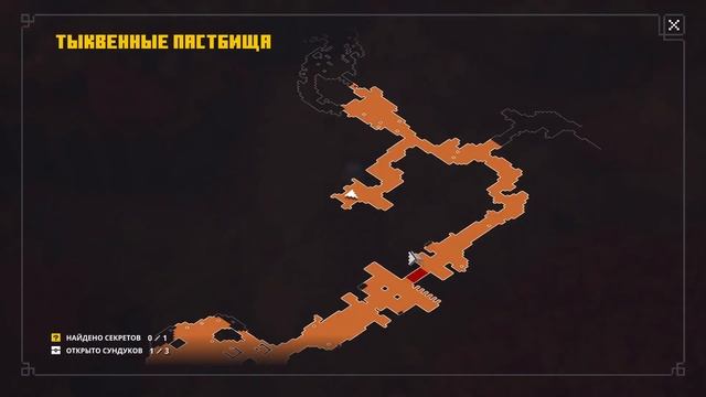 MINECRAFT:DUNGEONS #4 // НАДВИГАЕТСЯ ВОЙНА