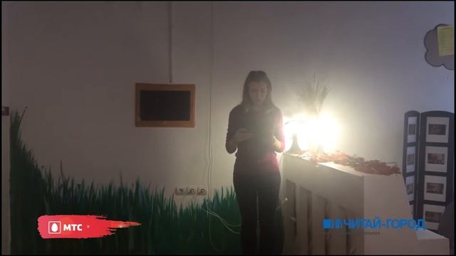 Веретенникова Анастасия. Березовский район смотреть онлайн