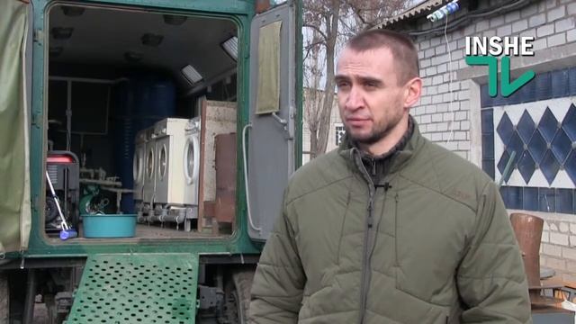 Подарки для армии смотреть онлайн