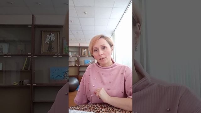 26 ноября 2020 г. смотреть онлайн