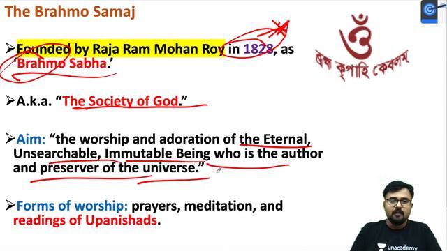 L26: Social reform Movements Part 1 l Modern Indian History | UPSC CSE 2021 l Dr. Mahipal Rathore смотреть онлайн