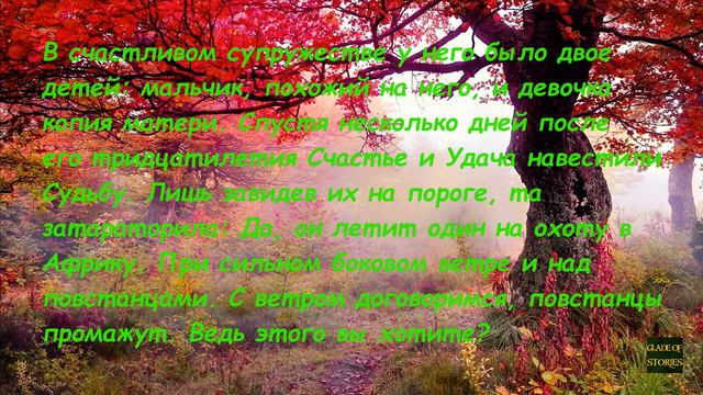 Всему своё время смотреть онлайн