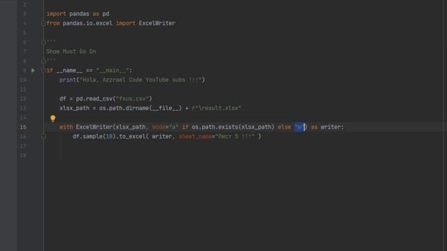 Pyhon + Pandas + OpenPyXl = Excel, запись и редактирование смотреть онлайн