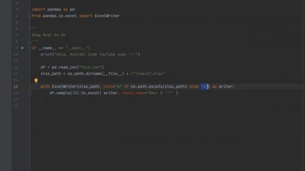 Pyhon + Pandas + OpenPyXl = Excel, запись и редактирование
