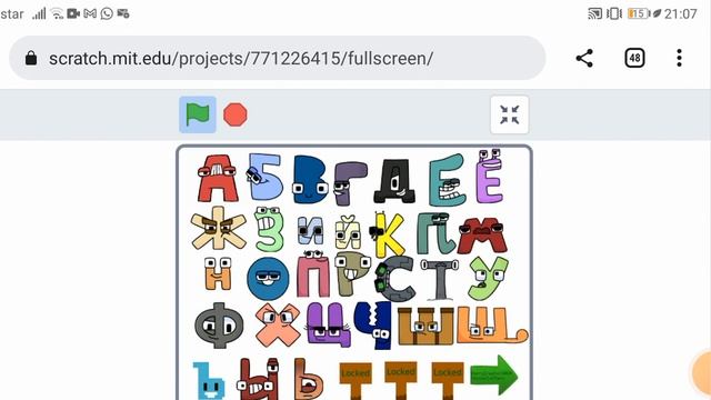 Russian alphabet lore reloaded A - Ya And Ñ Clicker смотреть онлайн