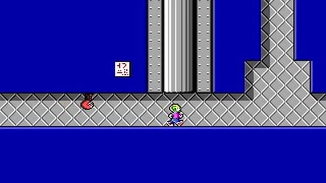 Commander Keen Episode 2 - The Earth Explodes - Level 4 - Saving London смотреть онлайн