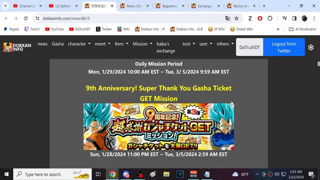 FULL DETAILS FOR PART 3 OF THE 9TH ANNIVERSARY IS OFFICIALLY HERE!! (DBZ: Dokkan Battle) смотреть онлайн