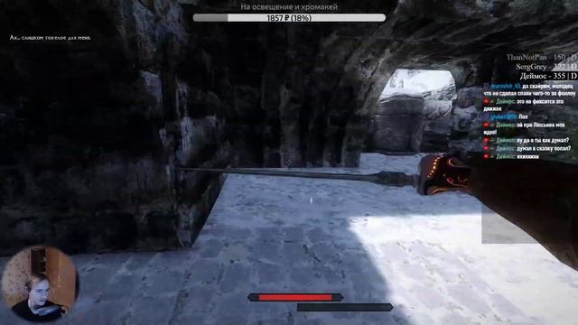 Интерактивный Skyrim Requiem 5.1.2! День 4. Новое Начало. смотреть онлайн