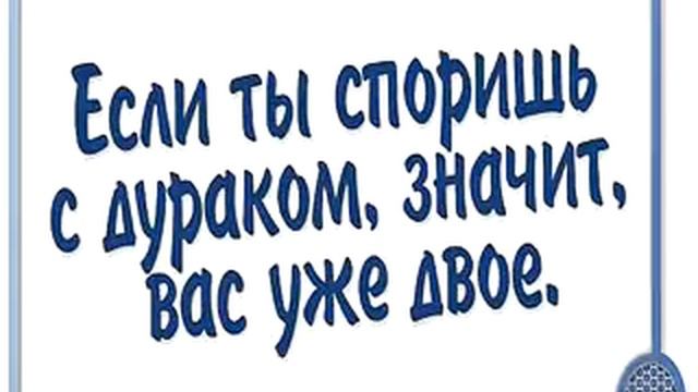 Используйте 22 правила успешной жизни –будете здоровы и счастливы!» - Людмила Шевченко смотреть онлайн
