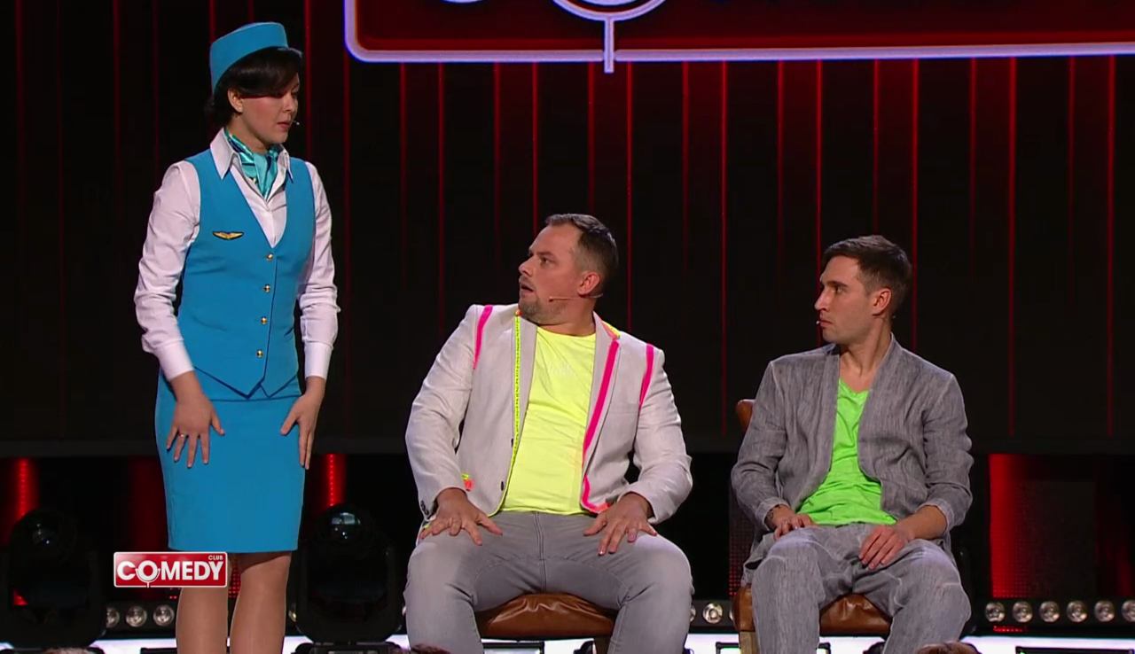 Алексей Смирнов, Антон Иванов, Марина Кравец - В самолёте смотреть онлайн