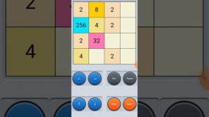 Инструкция к игре 2048