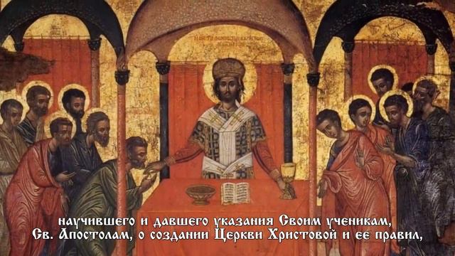 Антихристов появилось много. Наступило последнее время. смотреть онлайн