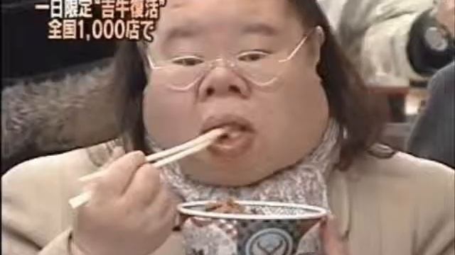 Супер лапша