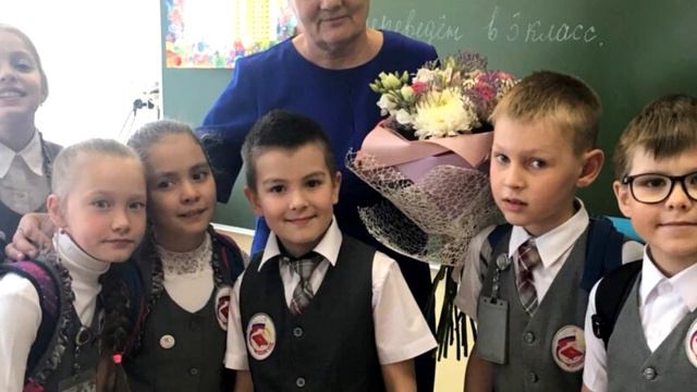 Поздравления с окончанием учебного года от 4Л смотреть онлайн