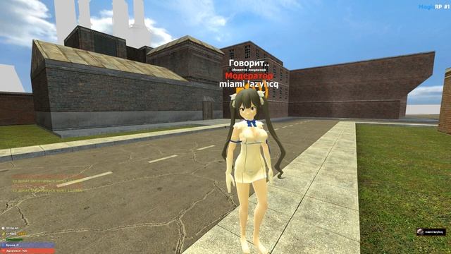 MagicRP - ГЛАВНАЯ ДОНАТНАЯ ПОМОЙКА GARRYS MOD [Обзор сервера]