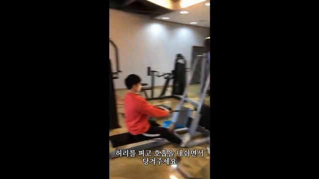 시드니 피트니스 6번 로우 смотреть онлайн