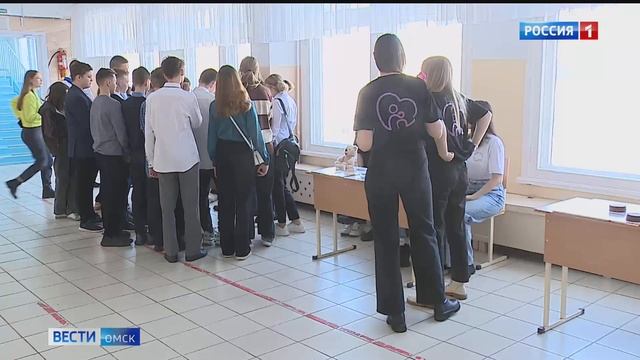 Минпросвещения РФ намерено внедрить новую программу профориентации школьников смотреть онлайн