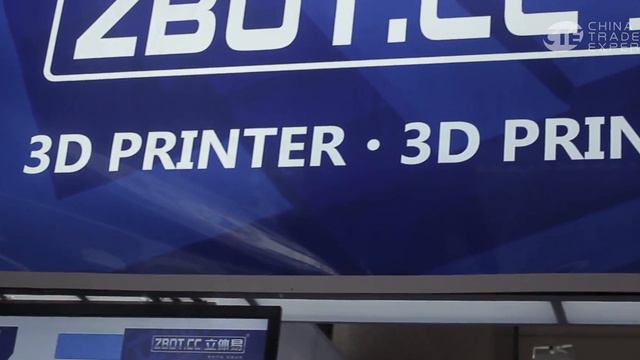 121-ая Международная Кантонская выставка смотреть онлайн