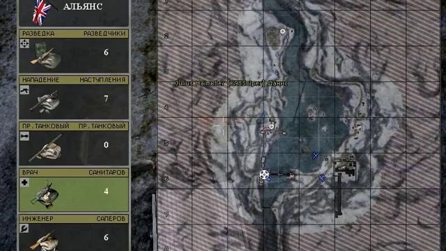 Прохождение игры Battlefield 1942 Секретное оружия второй мировой Часть 3 смотреть онлайн