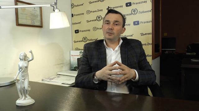 Мастерство и Качество