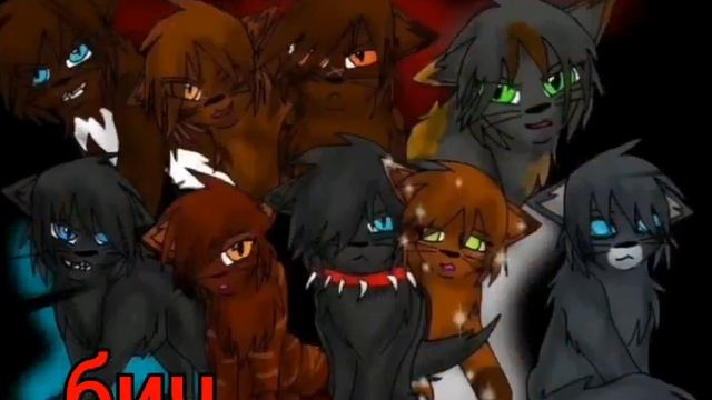 Бич смотреть онлайн