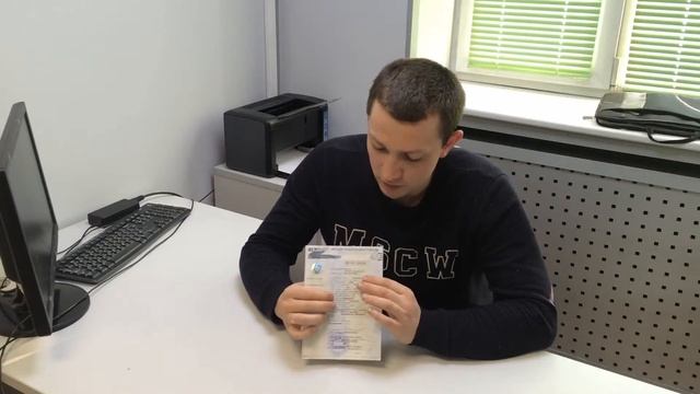 Как самостоятельно проверить ПТС перед покупкой автомобиля. Действующие методы. смотреть онлайн