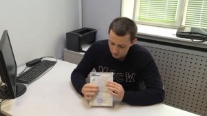 Как самостоятельно проверить ПТС перед покупкой автомобиля. Действующие методы.