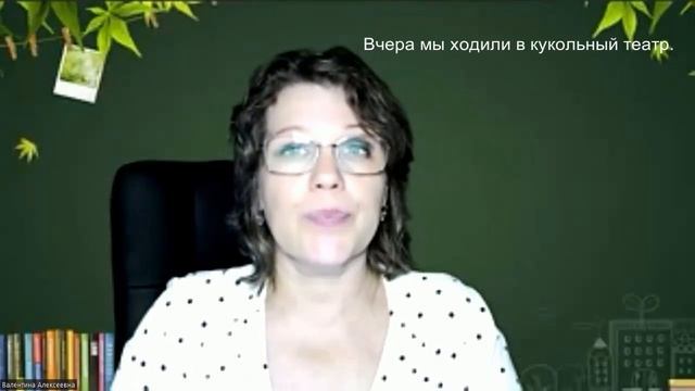 Русский язык | Синтаксический разбор предложения |Алгоритм работы смотреть онлайн
