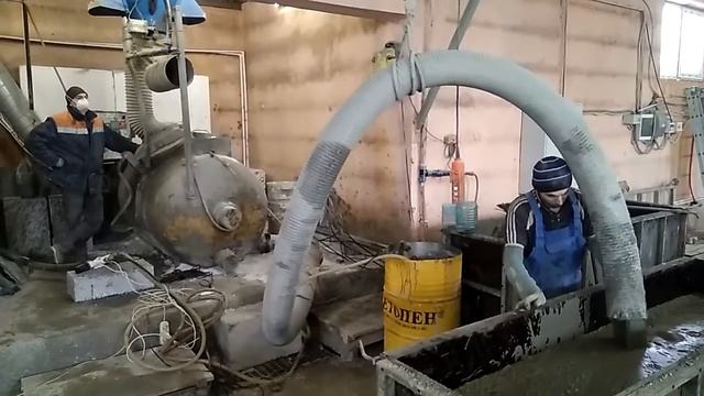 Полистиролбетон смотреть онлайн