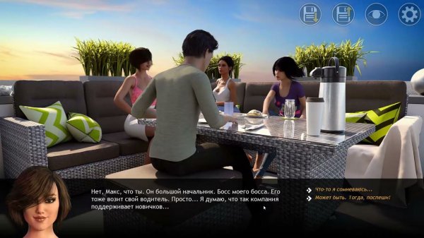 BIG BROTHER RENPY REMAKE STORY (БОЛЬШОЙ БРАТ) Геймплей №2