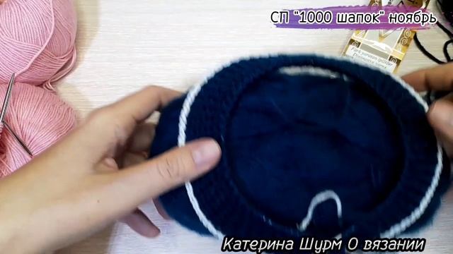 1000 шапок в ноябре. Связать шапку спицами смотреть онлайн