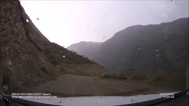 Спуск по перевалу Кату-Ярык смотреть онлайн