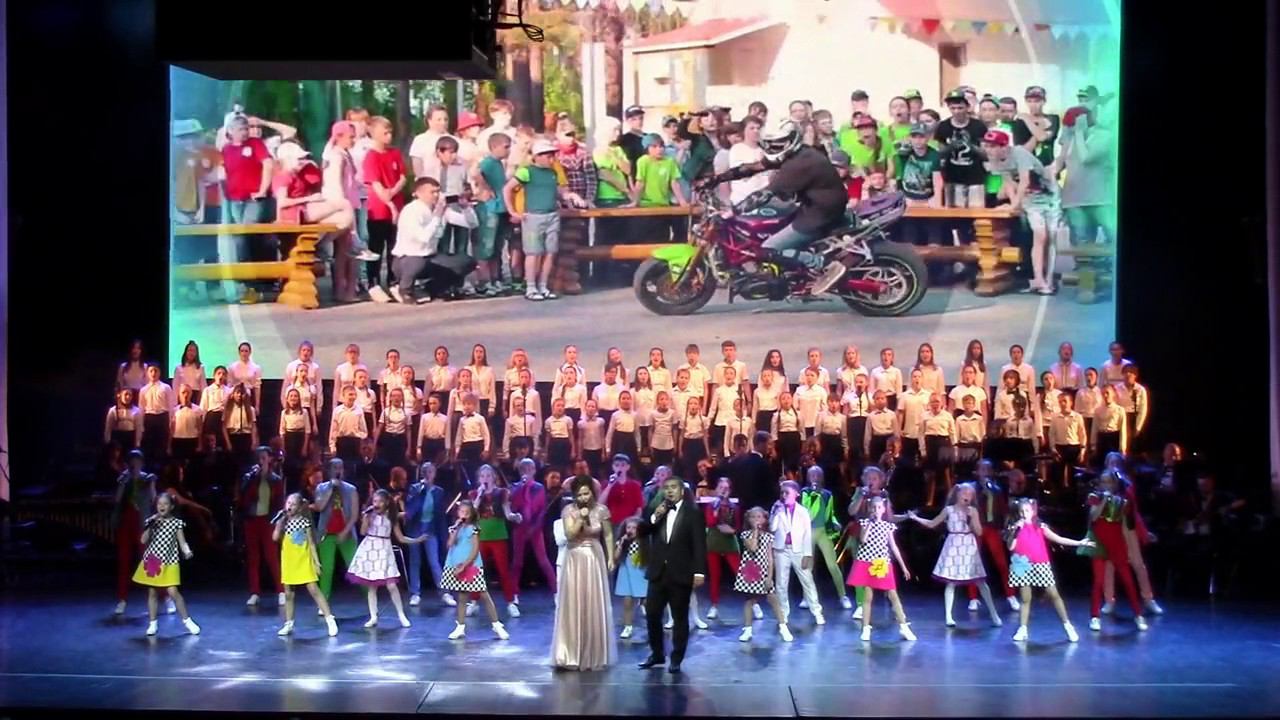 Единое целое смотреть онлайн