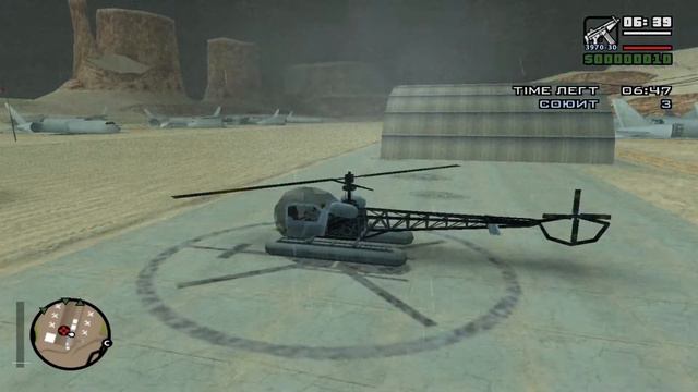 ЭТО УЖЕ МАТРИЦА КАКАЯ-ТО! | DYOM (8.1) смотреть онлайн