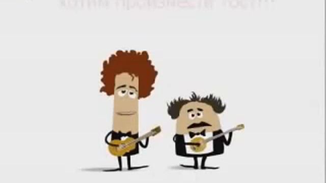 Уно Уно у моменто смотреть онлайн
