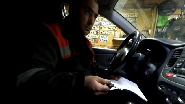 Starline A93 настройки для автозапуска смотреть онлайн