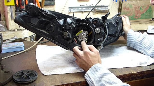 Сделай Это С Удовольствием