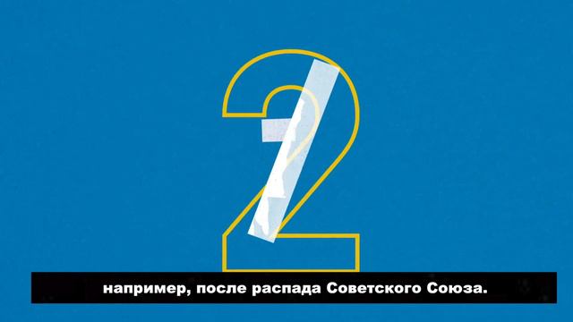 Кейт Бланшетт о безгражданстве | #iBelong смотреть онлайн