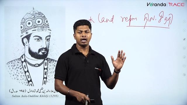 TNPSC History | அலாவுதீன் கில்ஜி | Delhi Sultanate | Group 1,2,4 | SP Velan | Veranda Race смотреть онлайн