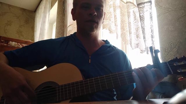 Не покидай меня никогда море на гитаре. Polnalybvi cover. смотреть онлайн