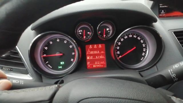 Opel Mokka вкладки БК, добавляем функционала смотреть онлайн