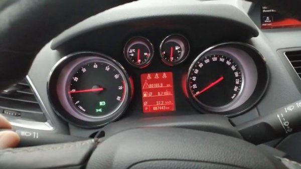 Opel Mokka вкладки БК, добавляем функционала