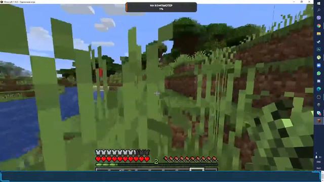 Портал в зад, песчаная деревня и два храма в игре Minecraft смотреть онлайн