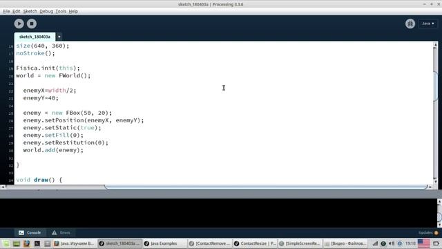 Processing 3 Fisica Пулемёт 2 часть смотреть онлайн