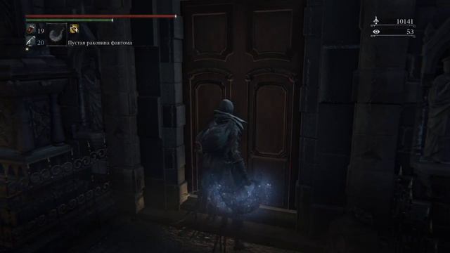 Bloodborne полное прохождение