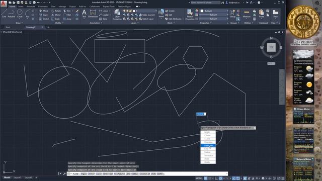 Autocad 2020 First Steps - Interface смотреть онлайн