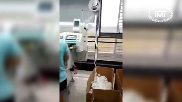 JUKI (imt) смотреть онлайн