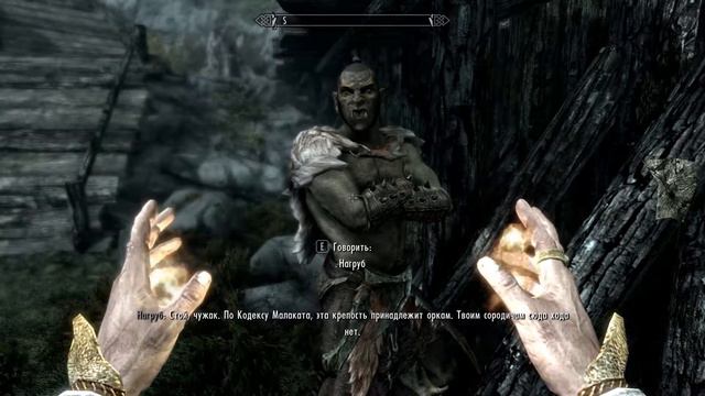 The Elder Scrolls V: Skyrim ▼ФУС РО ДА▼#31 смотреть онлайн