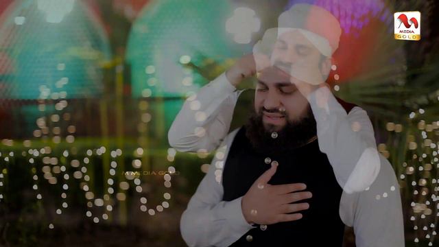 Meetha Meetha Hai Mere Muhammad Ka Naam - Hafiz Ahmed Raza Qadri - New Naat 2021 - M Media Gold смотреть онлайн