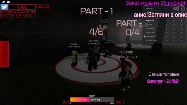 💎СТРИМ РОБЛОКС! STREAM ROBLOX! ВЕСЕЛИМСЯ И ИГРАЕМ! ВЕЧЕРНИЙ СТРИМ ПО РОБЛОКСУ!💎 смотреть онлайн